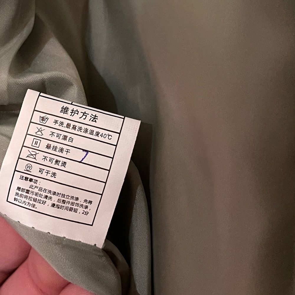Coat 🧥 - Picture 3 of 6